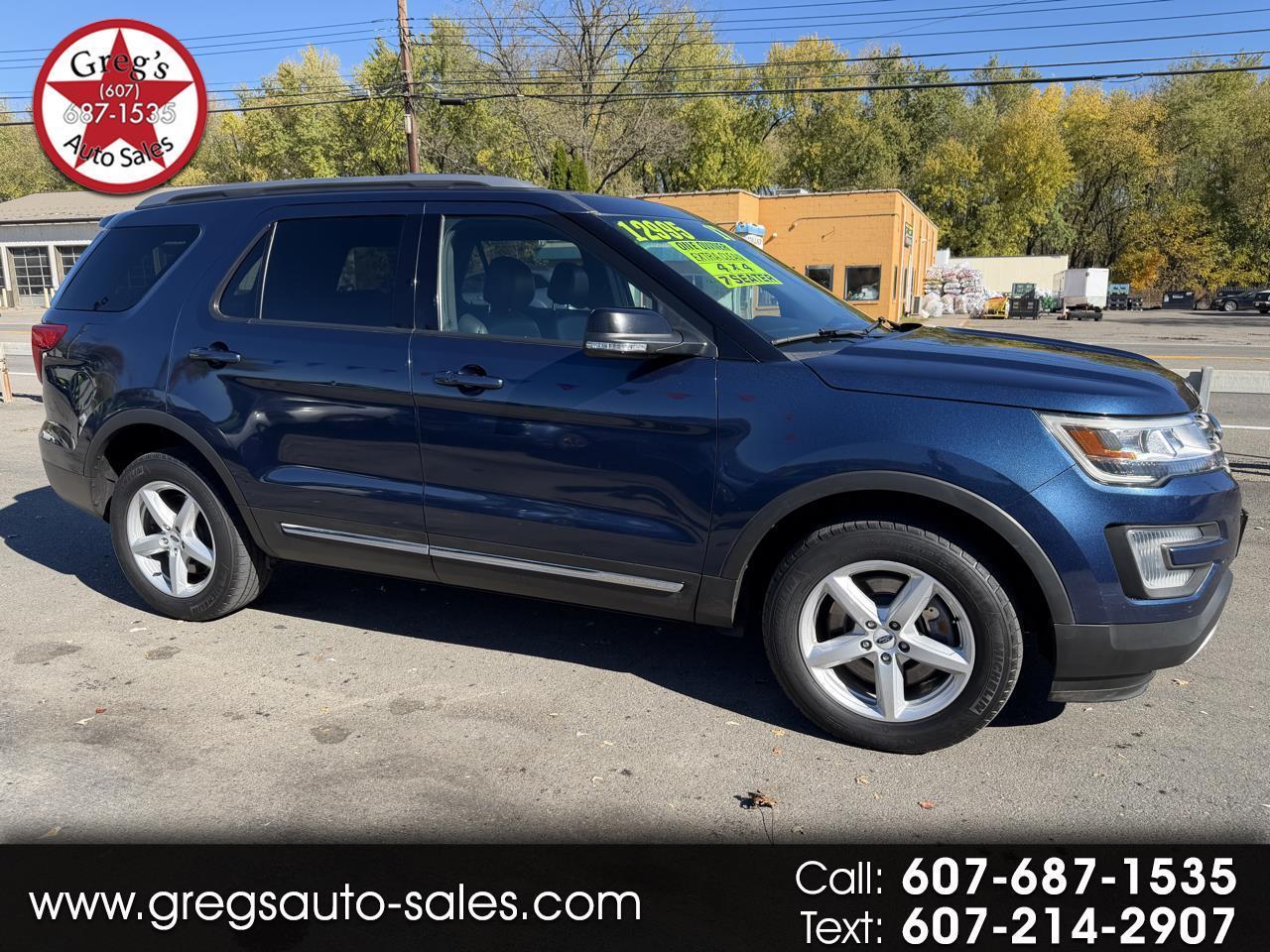 2017 Ford Explorer