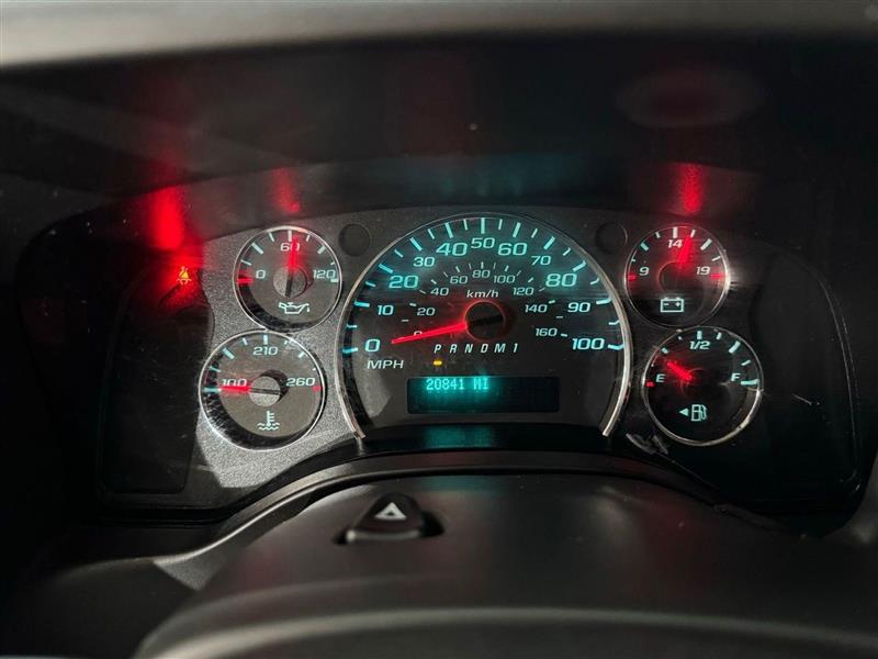 Chevrolet Express Cargo Van RWD 2500 135" 2023 Chevrolet Express Cargo Van RWD 2500 135" 2023