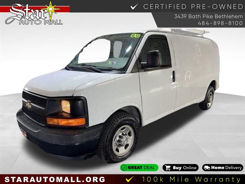 2017 Chevrolet Express 2500 Cargo