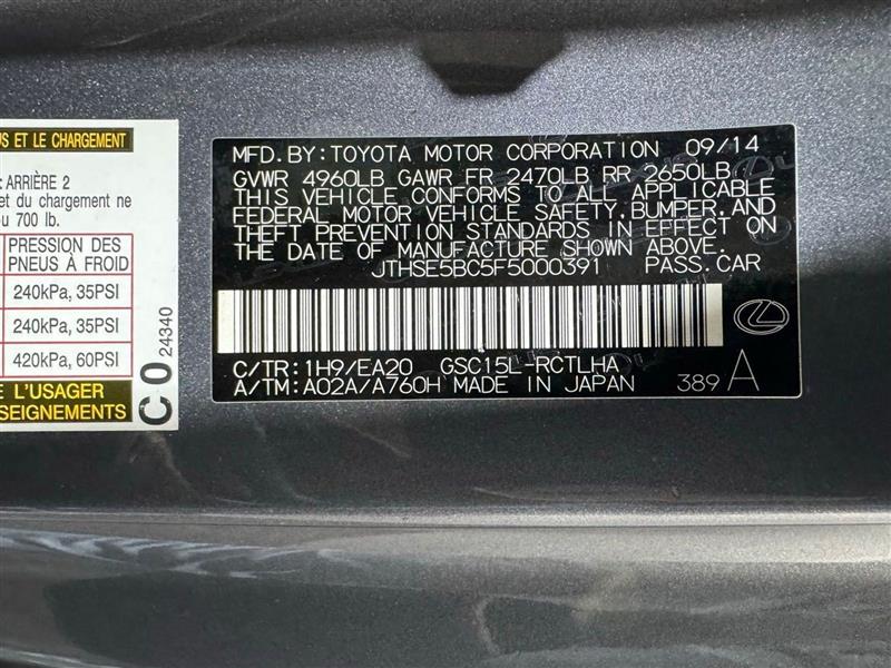 Lexus RC 350 AWD 2015 Lexus RC 350 AWD 2015