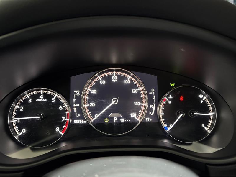 Mazda CX-30 Select 2024