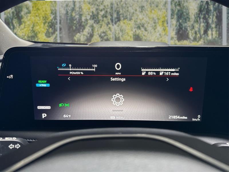 Nissan Ariya Engage e-4ORCE 2024