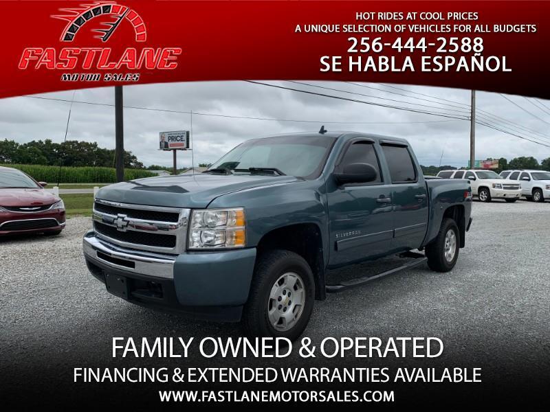 Used Cars for Sale Athens AL 35613 Fastlane Motor Sales