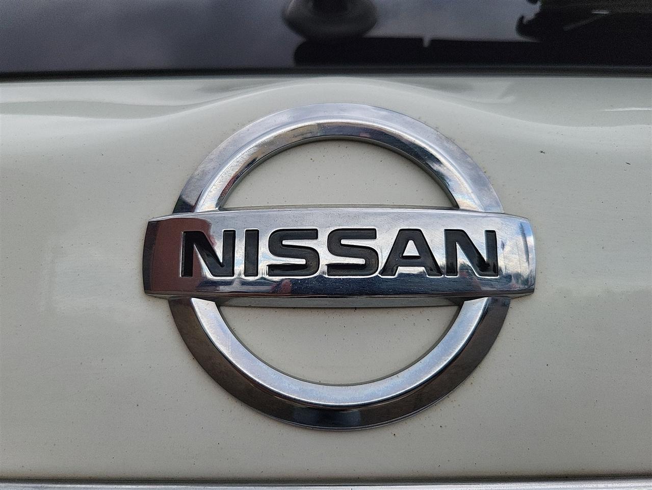 Nissan Pathfinder S 4WD 2017