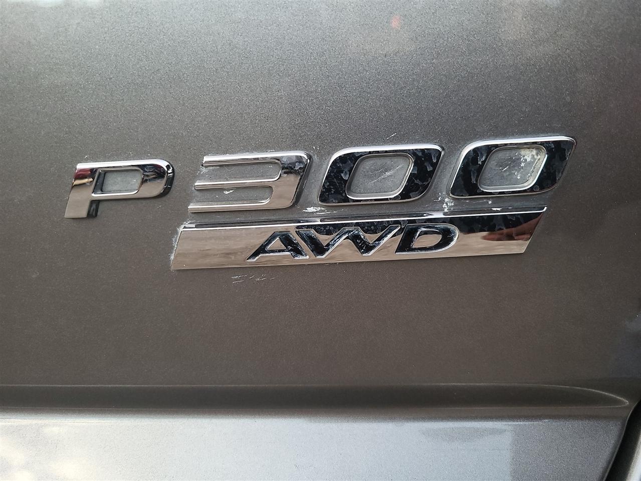 Jaguar E-Pace R-Dynamic SE 2019