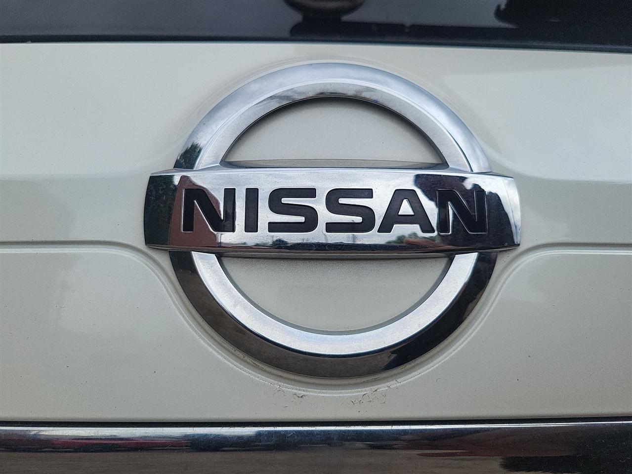 Nissan Rogue SV AWD 2017