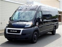 2020 RAM ProMaster Cargo Van 
