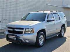 2013 Chevrolet Tahoe 