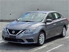 2019 Nissan Sentra 