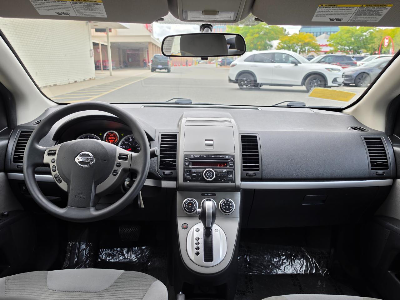 Nissan Sentra  2012