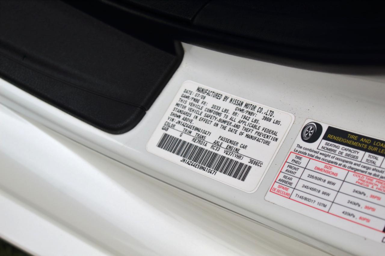 Nissan 370Z  2009