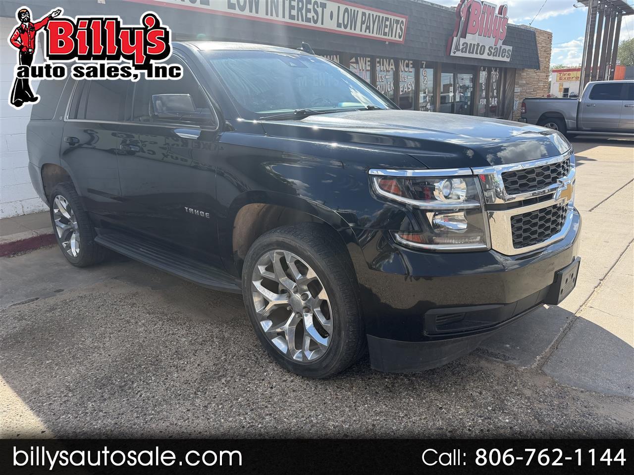 2017 Chevrolet Tahoe