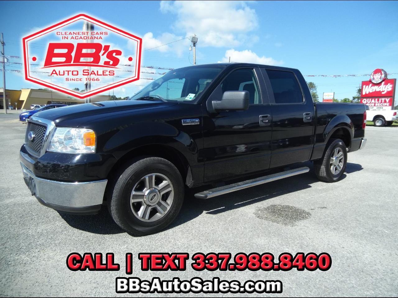 Get 2008 Ford F150 Lariat Blue Gif
