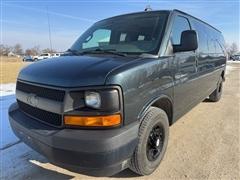 2017 Chevrolet Express Passenger 
