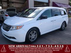 2012 Honda Odyssey 