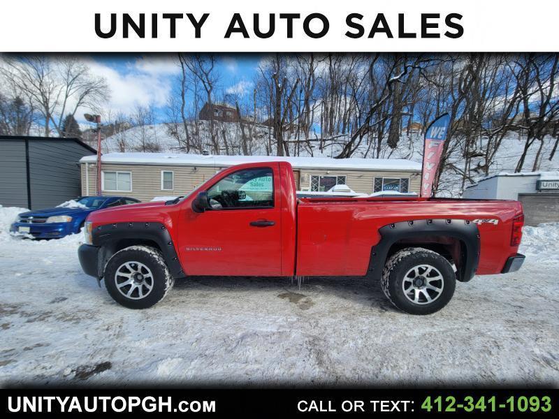 2012 Chevrolet Silverado 1500 Work Truck Long Box 4WD