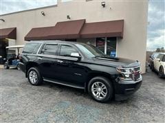 2018 Chevrolet Tahoe 