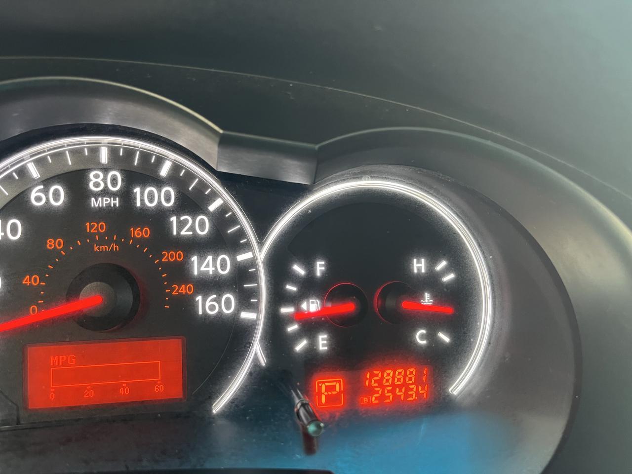 Nissan Altima 2.5 S Coupe 2012