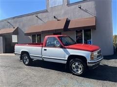 1992 Chevrolet C/K 1500 
