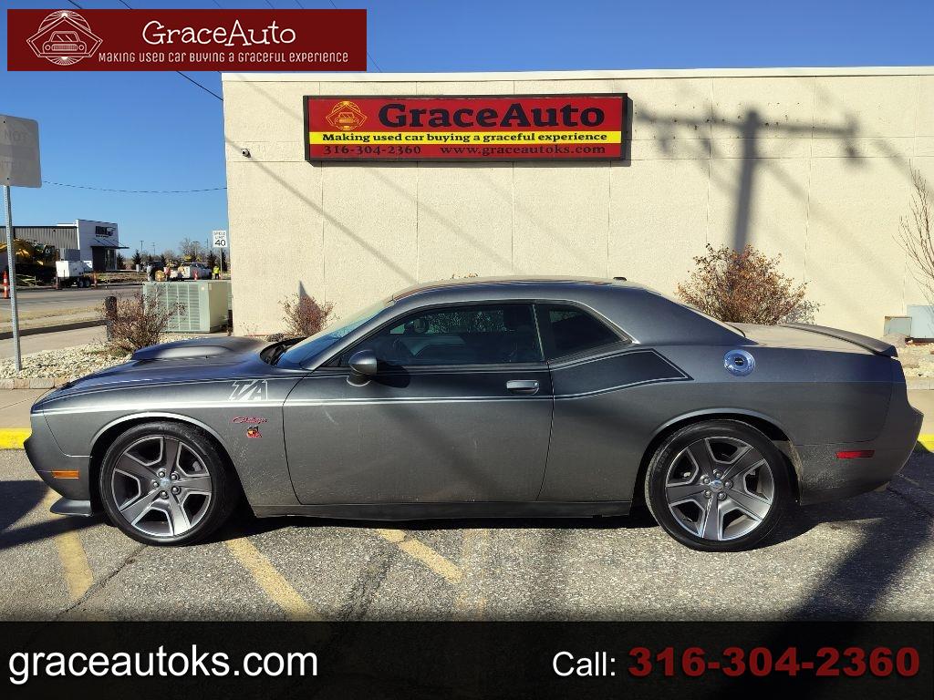 2012 Dodge Challenger R/T