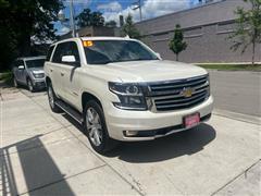 2015 Chevrolet Tahoe 