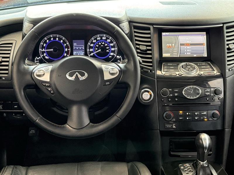 Infiniti QX70 Base 2016