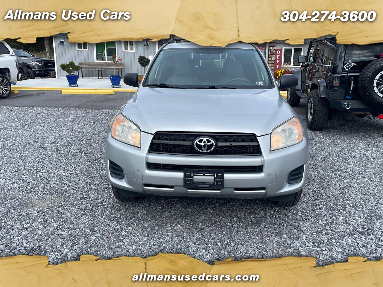 Used Cars Martinsburg WV Used Cars & Trucks WV Allmans Used Cars