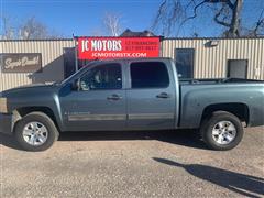 2007 Chevrolet Silverado 1500 