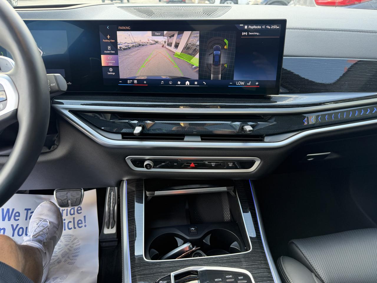 BMW X5 xDrive40i 2025