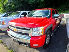2011 Chevrolet Silverado 1500 