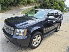 2013 Chevrolet Tahoe 