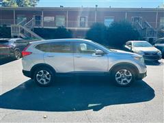 2017 Honda CR-V  2017 Honda CR-V