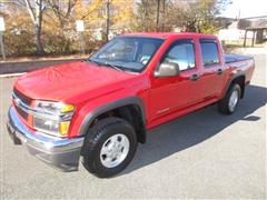 2005 Chevrolet Colorado 