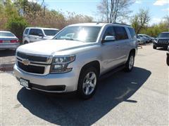 2015 Chevrolet Tahoe 