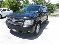 2008 Chevrolet Tahoe 