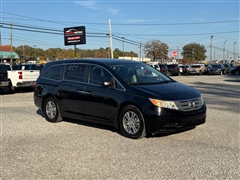 2013 Honda Odyssey 
