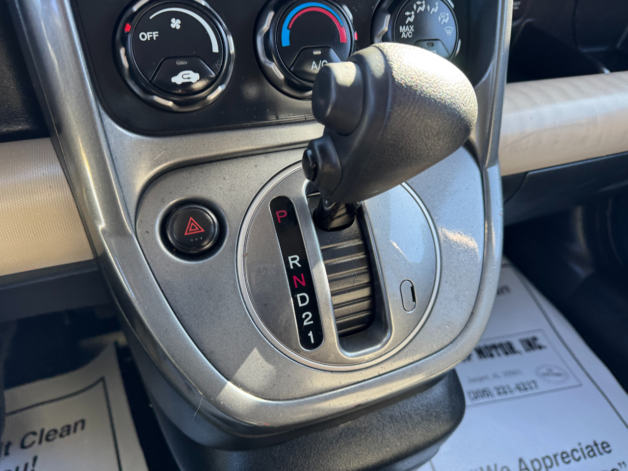 Honda Element 2WD 4dr AT EX 2007