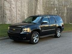 2013 Chevrolet Tahoe 