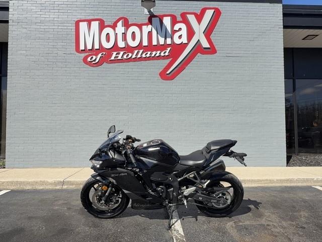 Kawasaki Ninja ZX-4R  2024