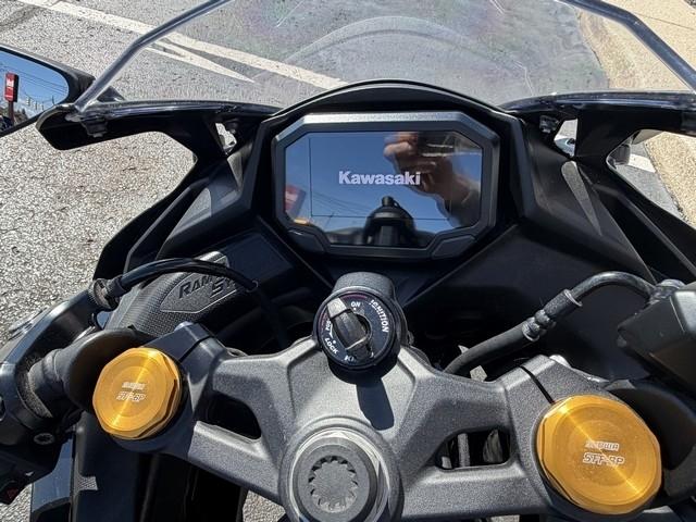 Kawasaki Ninja ZX-4R  2024