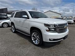 2017 Chevrolet Tahoe 