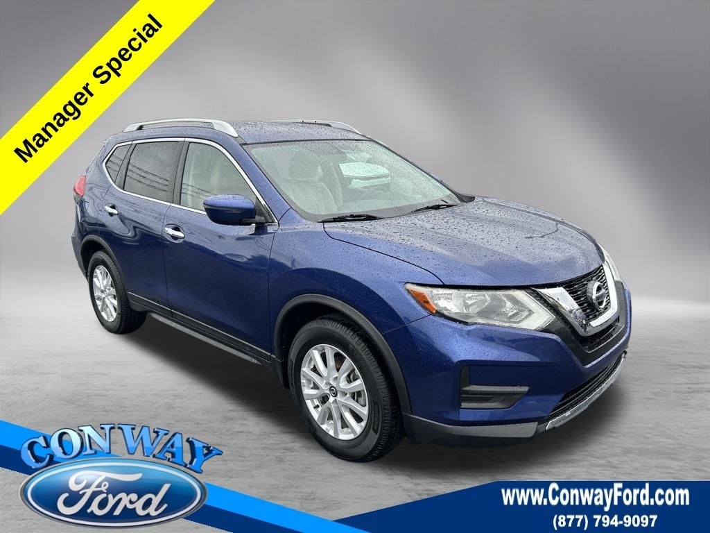2017 Nissan Rogue S 2WD