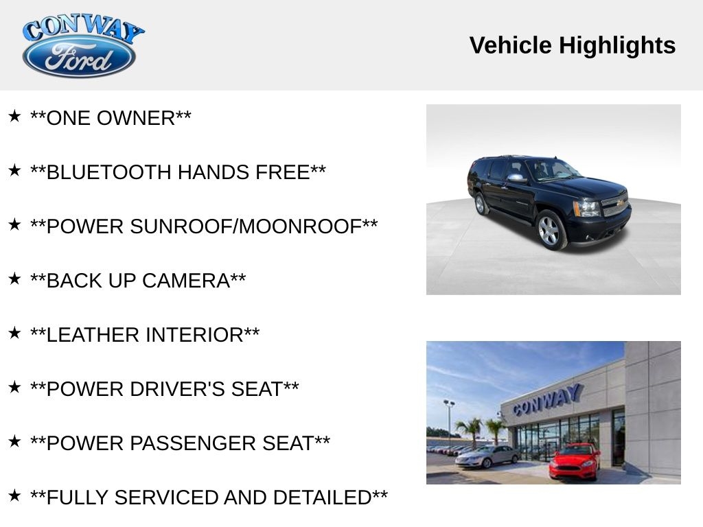 Chevrolet Suburban LT 1500 2WD 2012