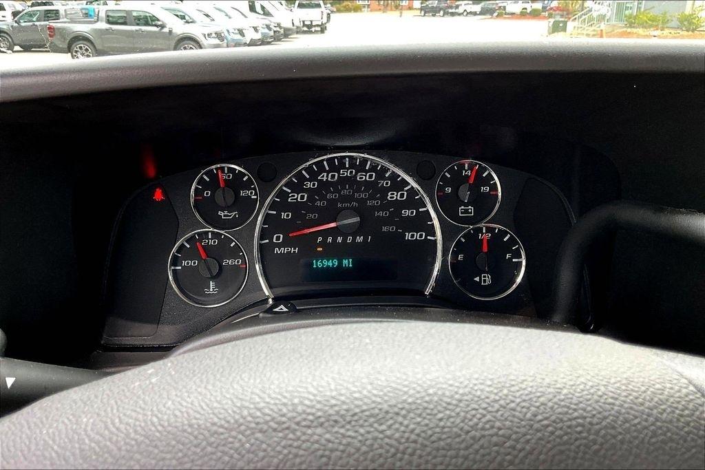 GMC Savana G2500 Cargo 2024