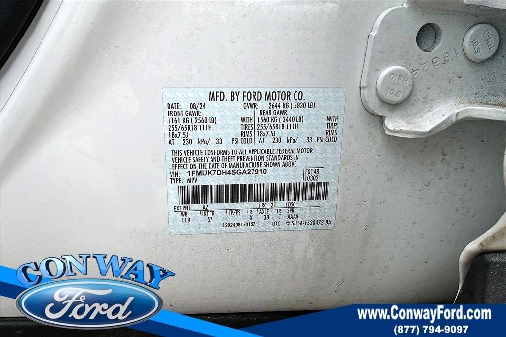 Ford Explorer Active 2025