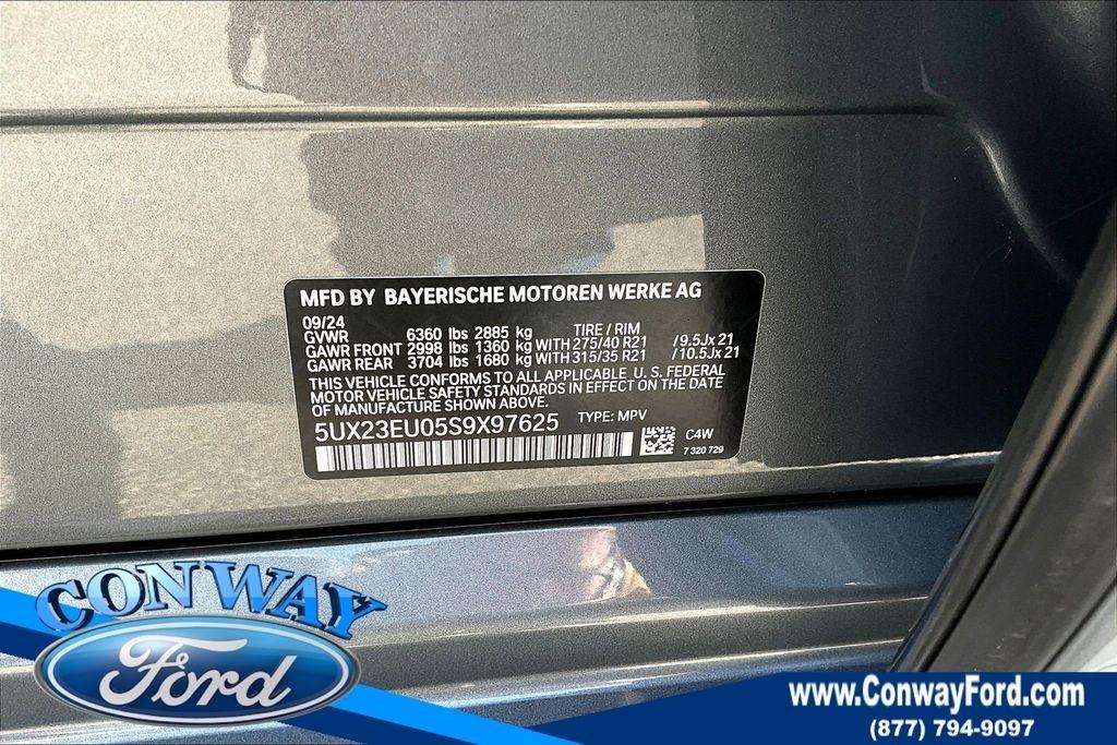 BMW X5 xDrive40i 2025