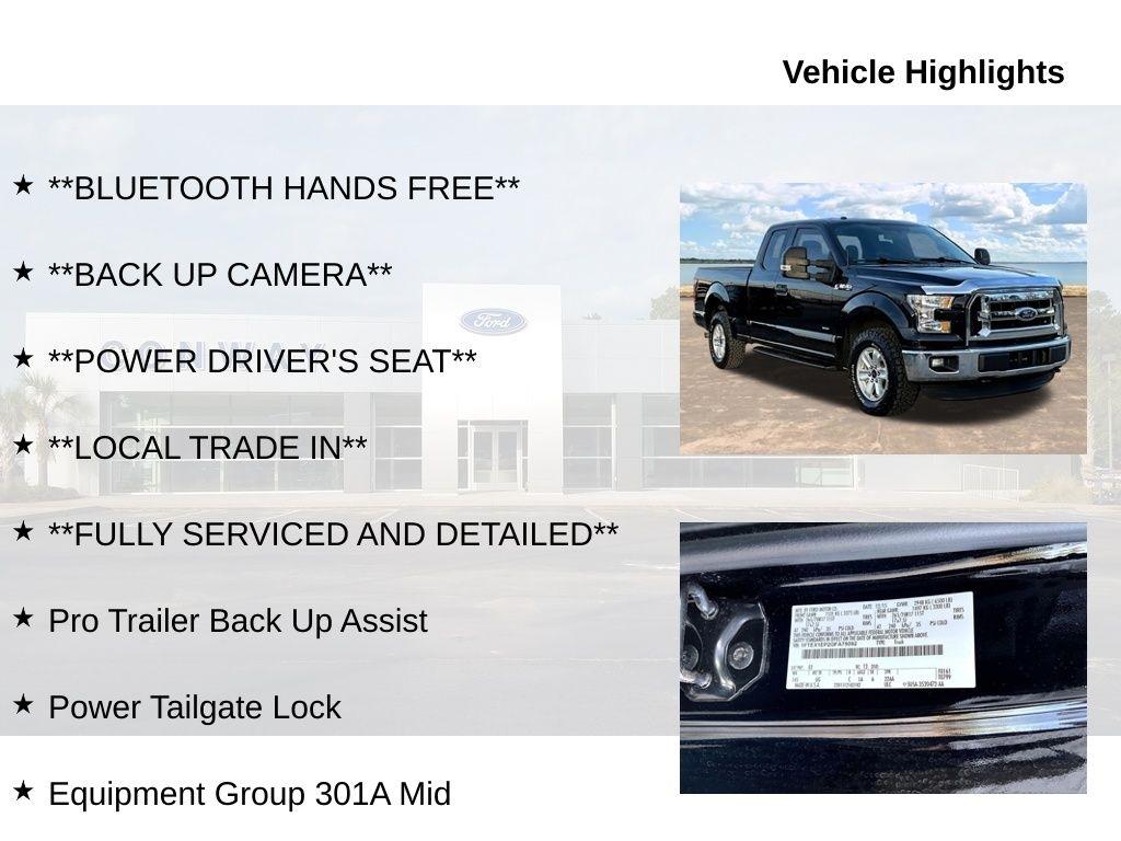 Ford F-150 Lariat SuperCab 8-ft. 4WD 2016