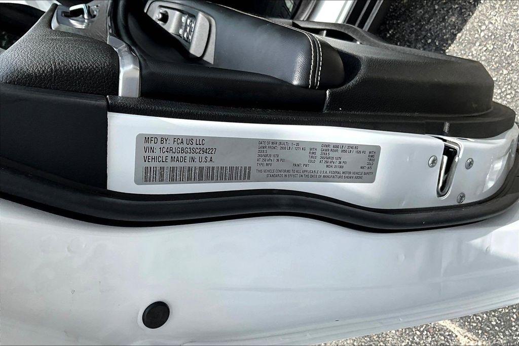Jeep Grand Cherokee Limited 2WD 2025