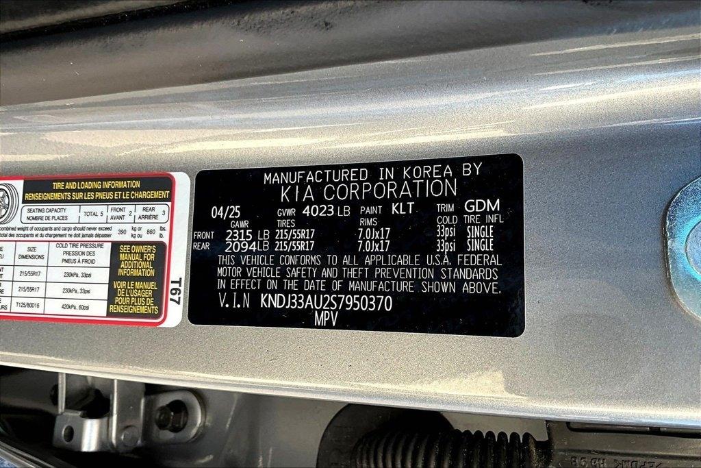 Kia Soul EX 2025