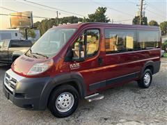 2016 RAM Promaster 
